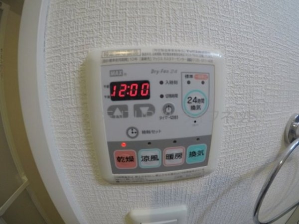 アリビオ江坂垂水町