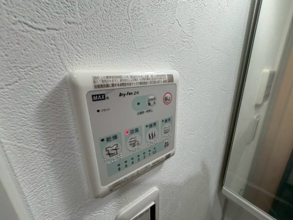 Serie東淀川