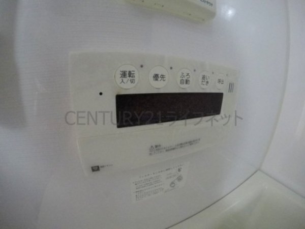 アビティ江坂