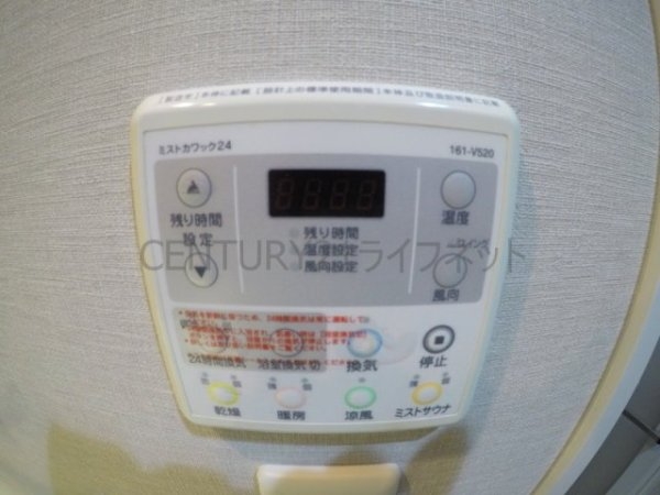 アビティ江坂