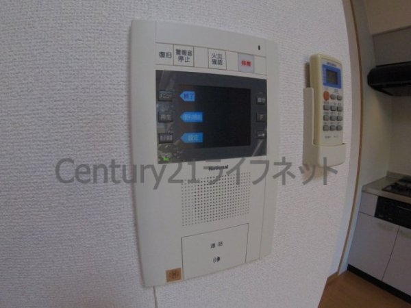 ワンルーフフラットフクシマ