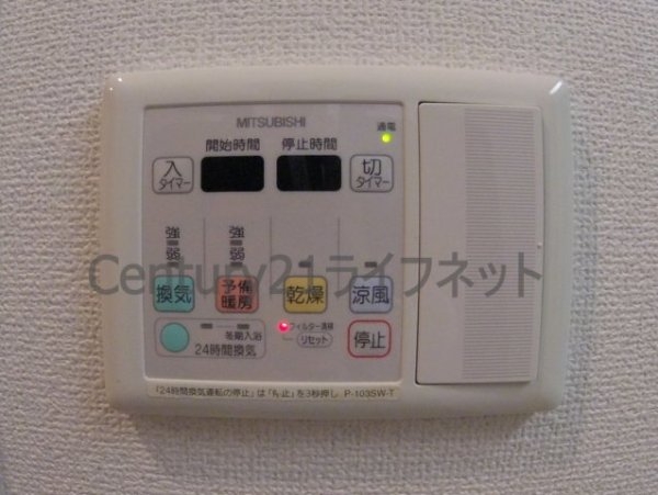 ワンルーフフラットフクシマ