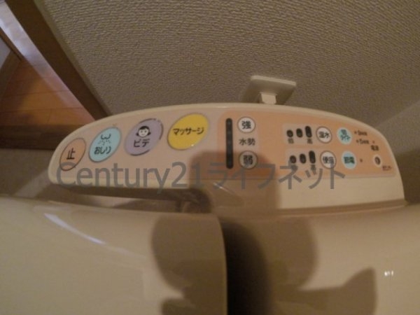 ワンルーフフラットフクシマ