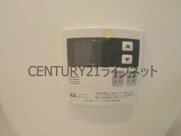 リセス大阪イースト