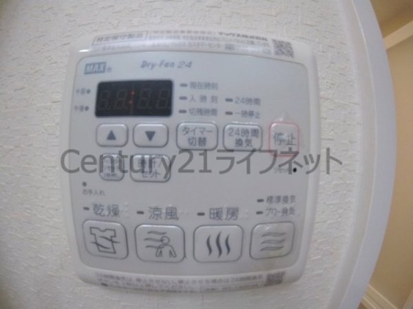 ラ・フォーレ松ヶ枝町3