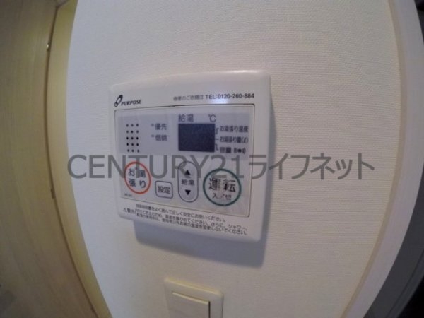 エスリード梅田グランノース