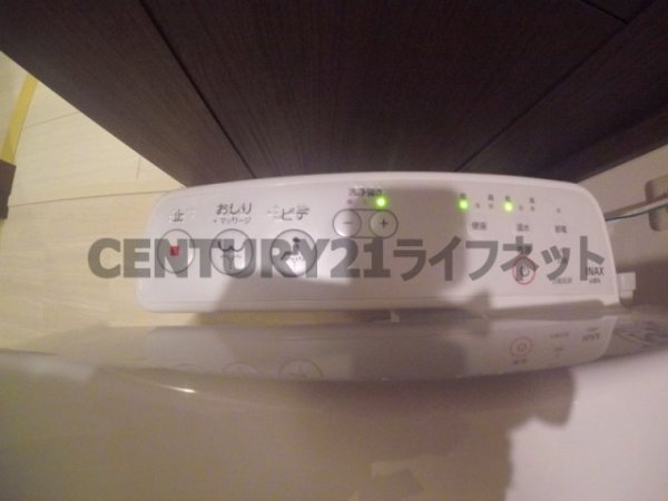 ネットフローラ梅田北