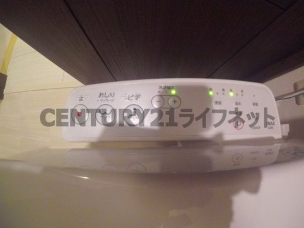 ネットフローラ梅田北