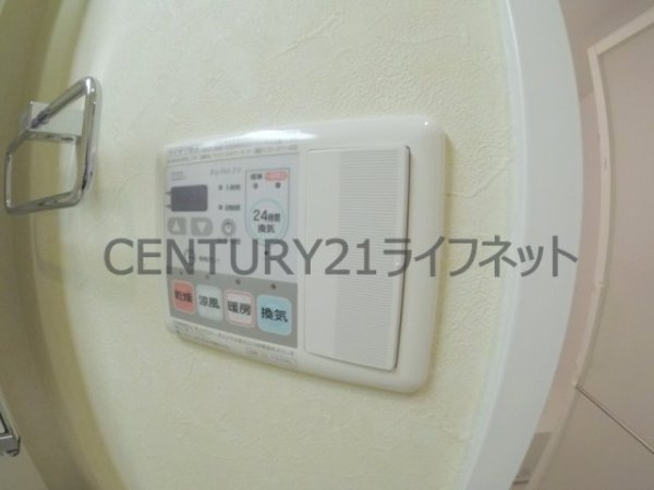 メロッソ梅北