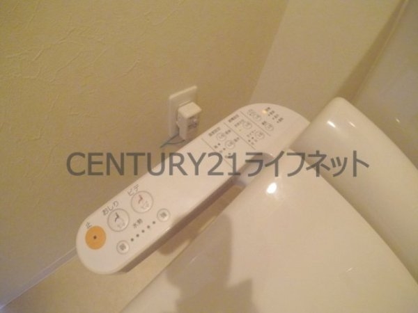メロッソ梅北