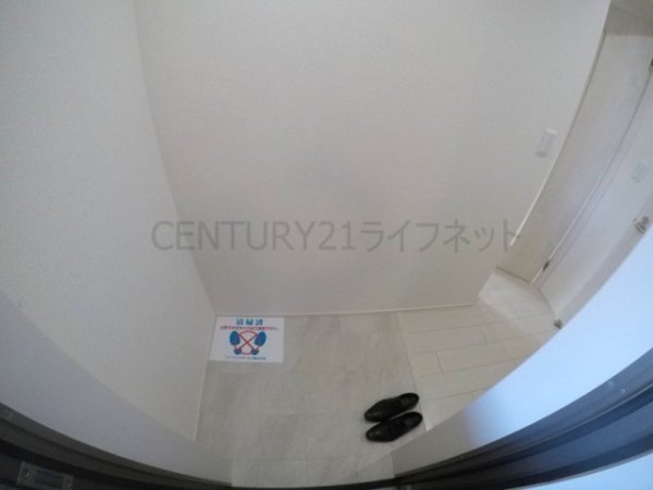 吹田市垂水町２丁目のアパート