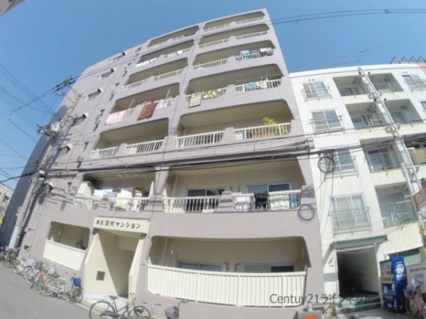 第3田村マンション
