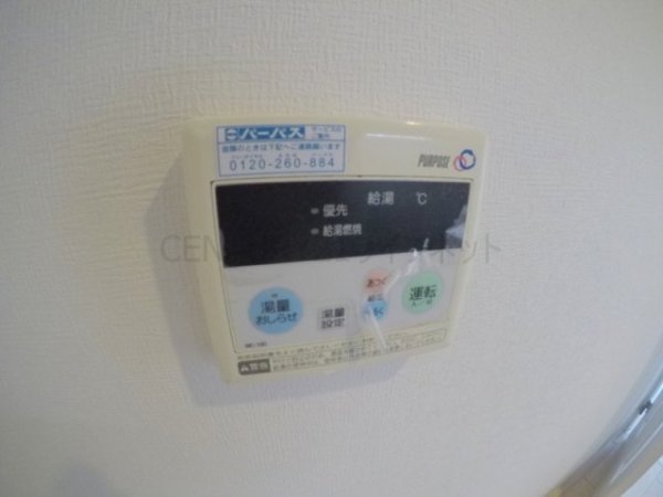ロワイヤルヴァンテ