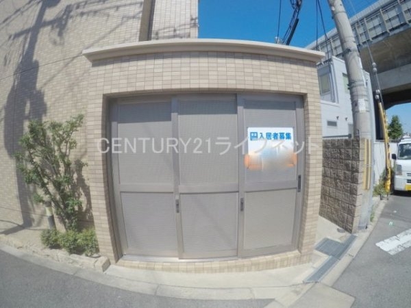 ロワイヤルヴァンテ