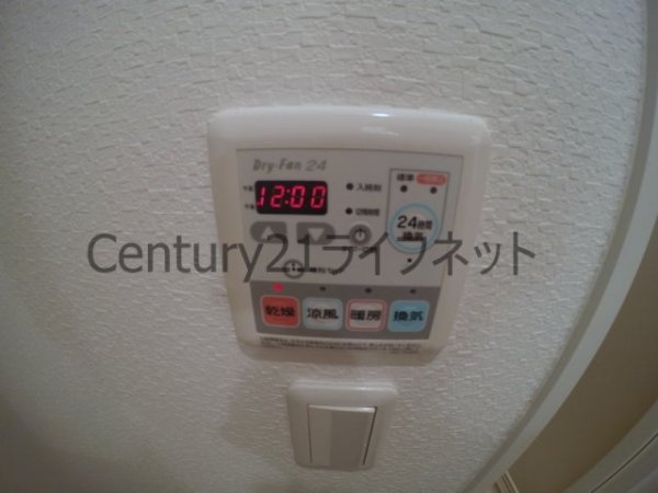 ロワイヤルヴァンテ