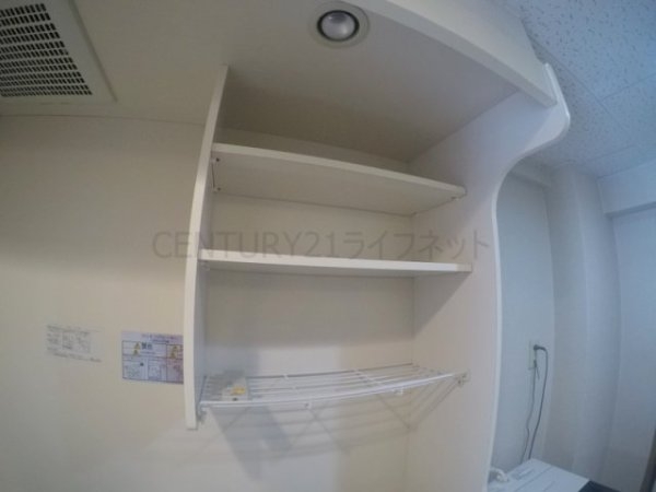 吹田市垂水町１丁目のマンション