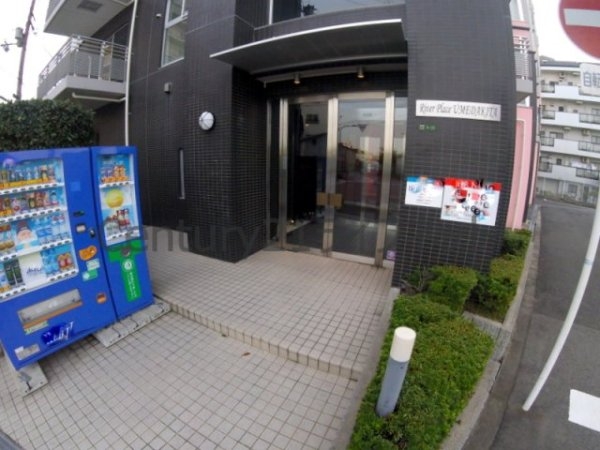 リバープレイス梅田北