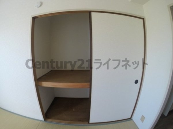 アミル1番館