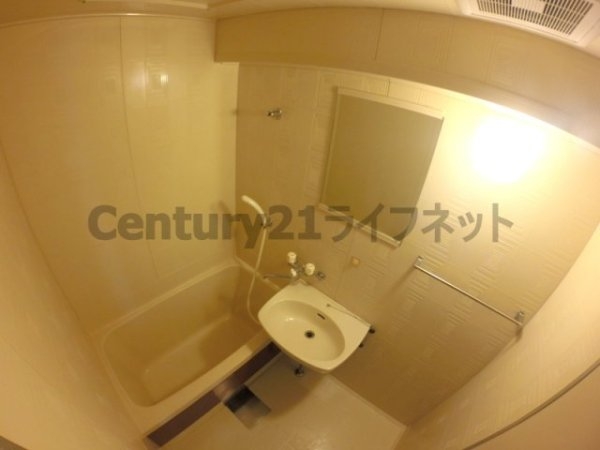 アミル1番館