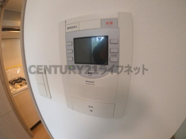 セレナ大阪天満宮