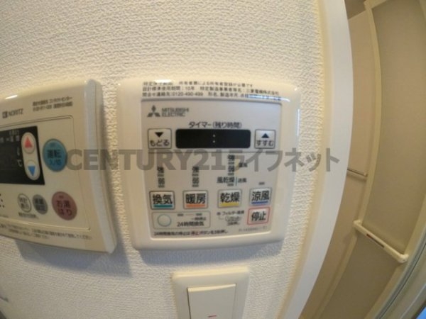 セレナ大阪天満宮