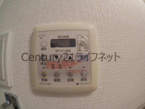 カスタリア新梅田