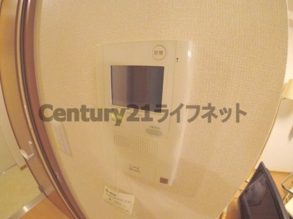大阪市北区西天満４丁目のマンション