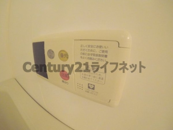 大阪市北区西天満４丁目のマンション