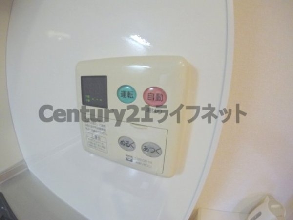 大阪市北区西天満４丁目のマンション
