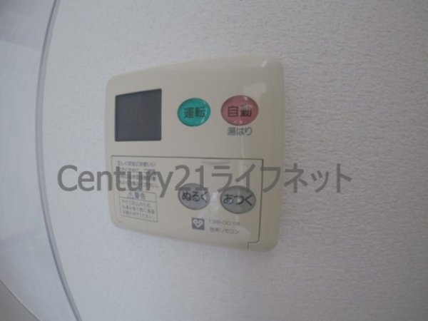 ノースヴィレッジ壱番館