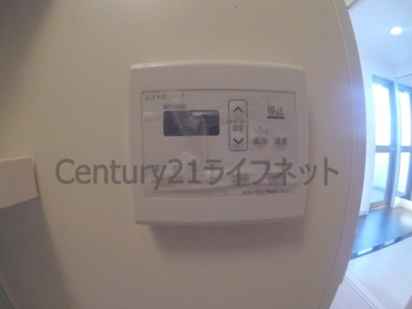 ノースヴィレッジ壱番館