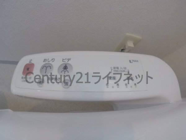 ノースヴィレッジ壱番館