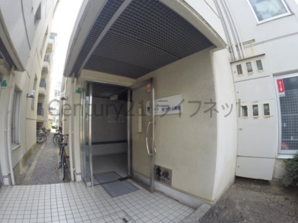 アメニティー新大阪3番館