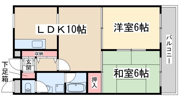第3中尾ハイツ