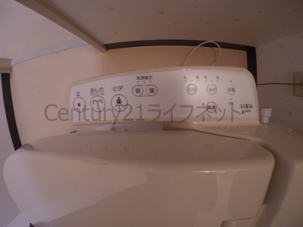 第3中尾ハイツ