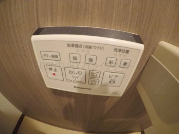 吹田市垂水町３丁目のマンション