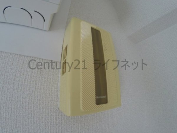 アメニティー新大阪3番館