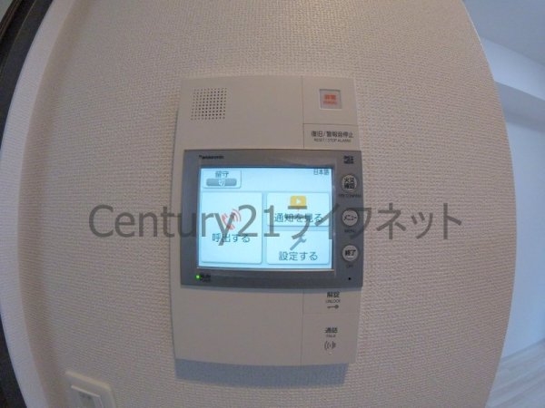 エステムコート梅田茶屋町3ネクスタ