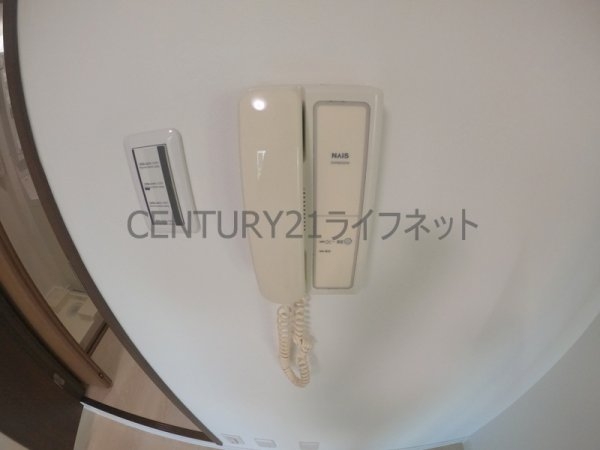 ハイムタケダT-8