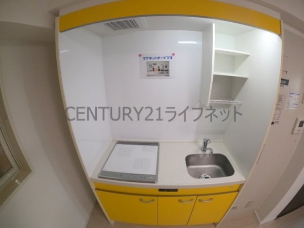 ハイムタケダT-8