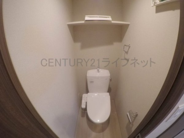 ArtizA淡路