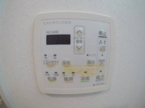 大阪市淀川区宮原４丁目のマンション