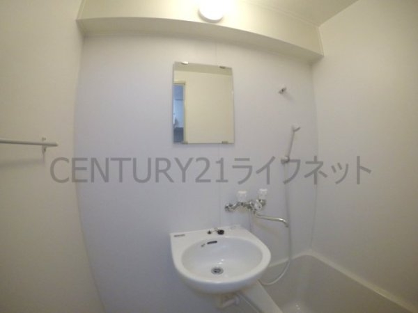 土井グランドマンション