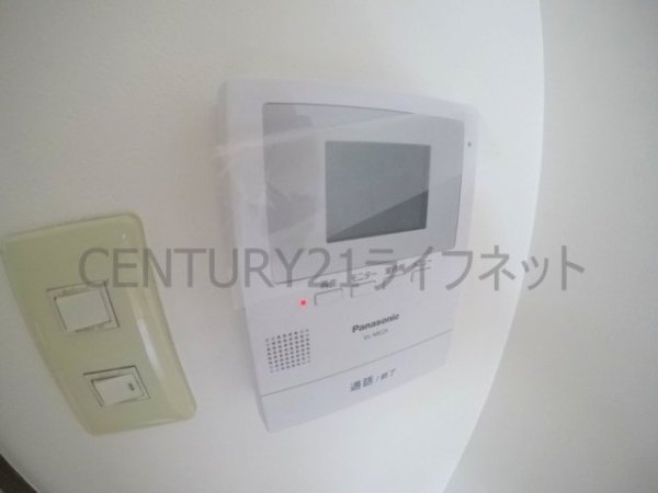 土井グランドマンション