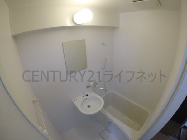 土井グランドマンション