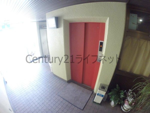 白倉マンション
