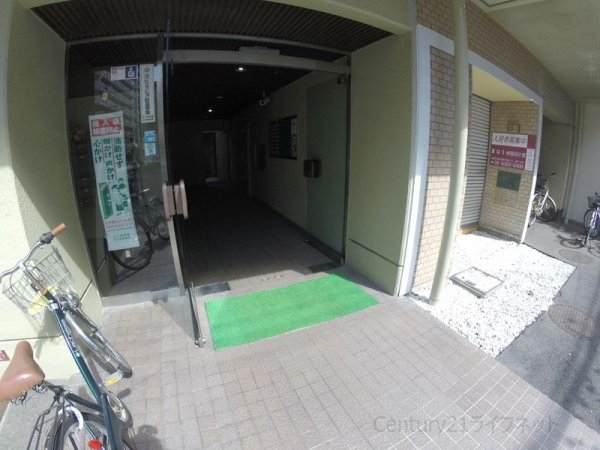 白倉マンション