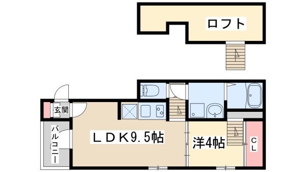 サザンモデラート