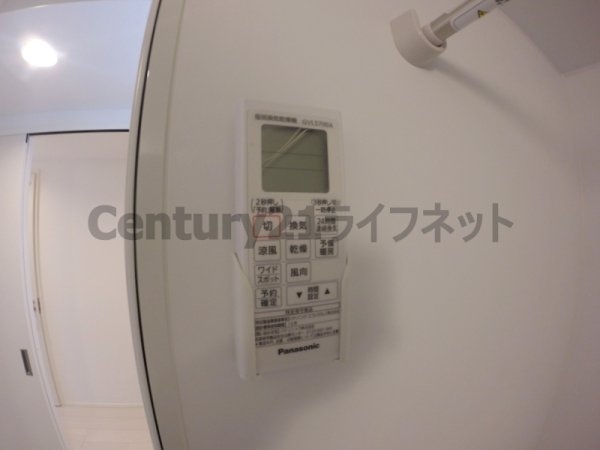 サザンモデラート