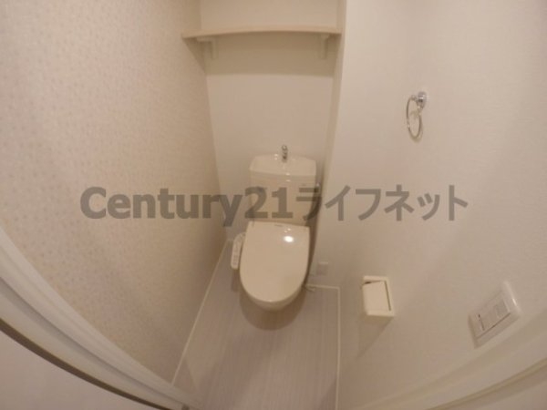 サザンモデラート